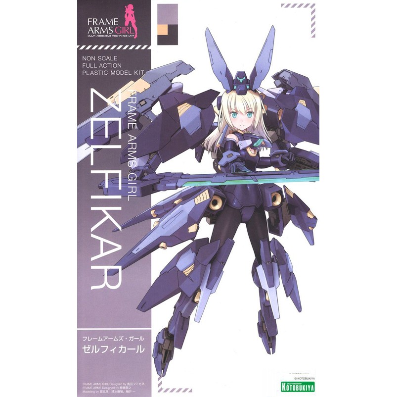 [고토부키야 프레임암즈걸] 제르피컬 [030712] : 우먼건담