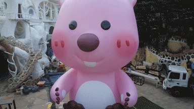a7e829a83711c.gif