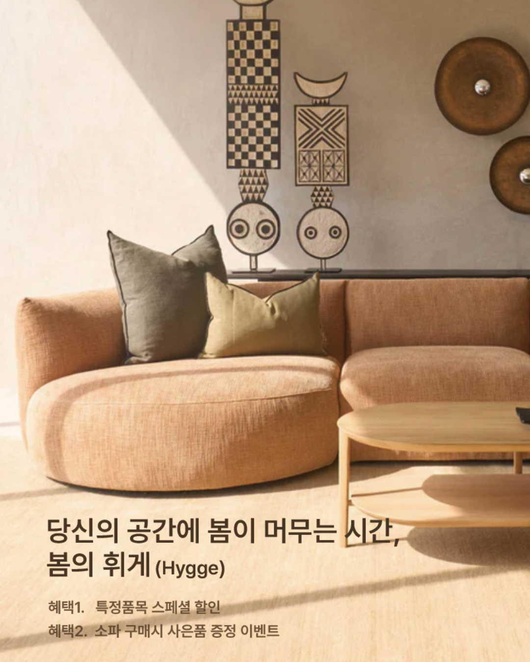 제목을 입력해주세요. (10).png