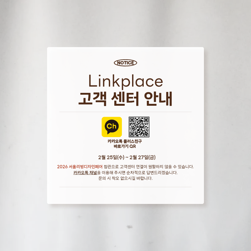 제목을 입력해주세요. (9).png