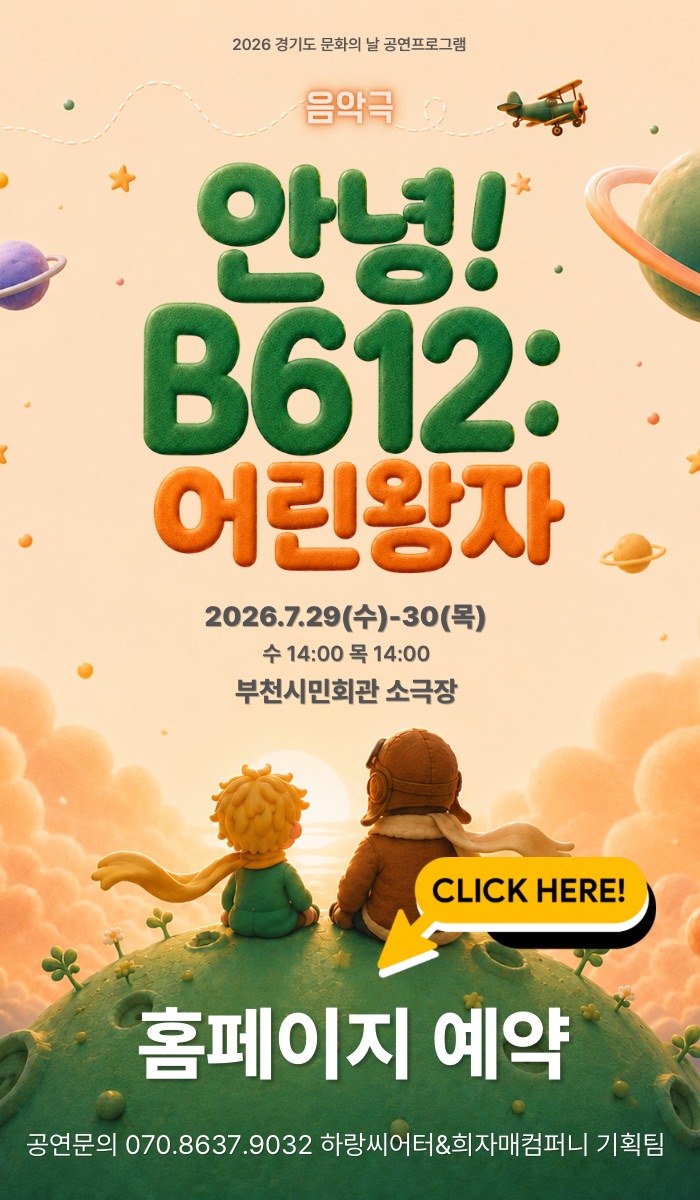 428cfbe92275b.jpeg