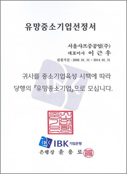 5b454ef019d73.jpg