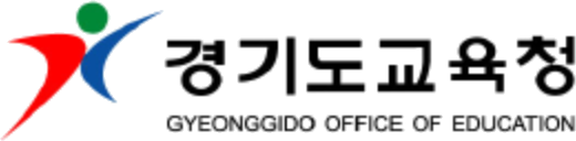 경기도교육청