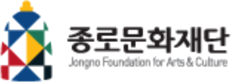종로문화재단