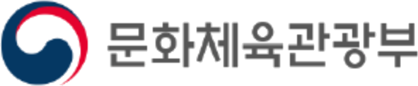 문화체육관광부
