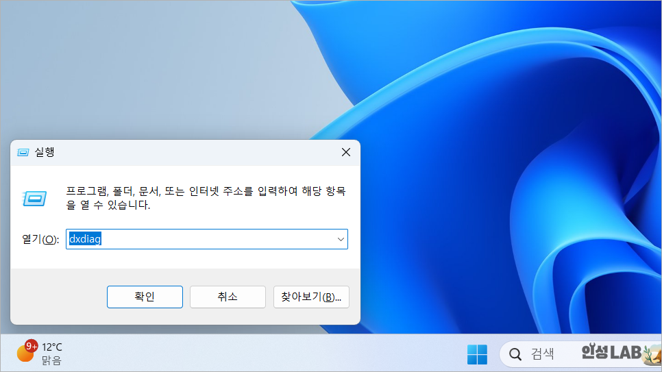 128d719369aa0.png