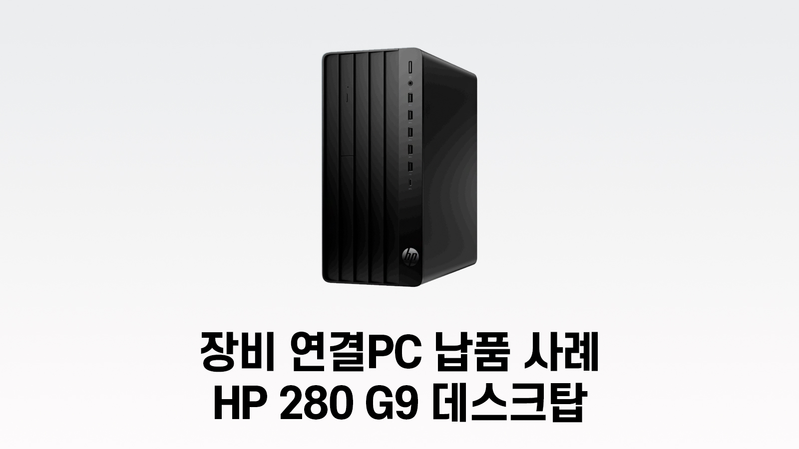 143880104cfcd.jpg