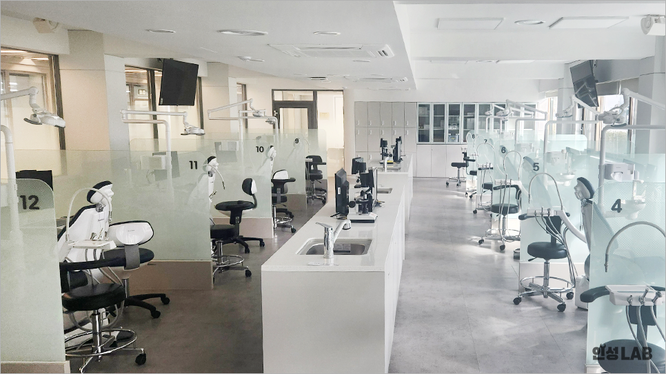 치과 대학교 실습장소