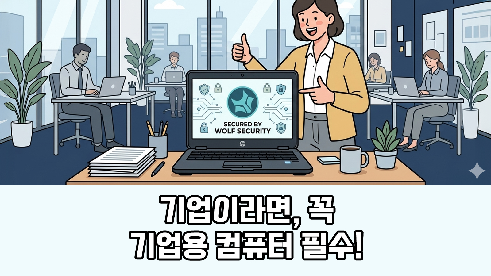 4ea680270bd6a.jpg