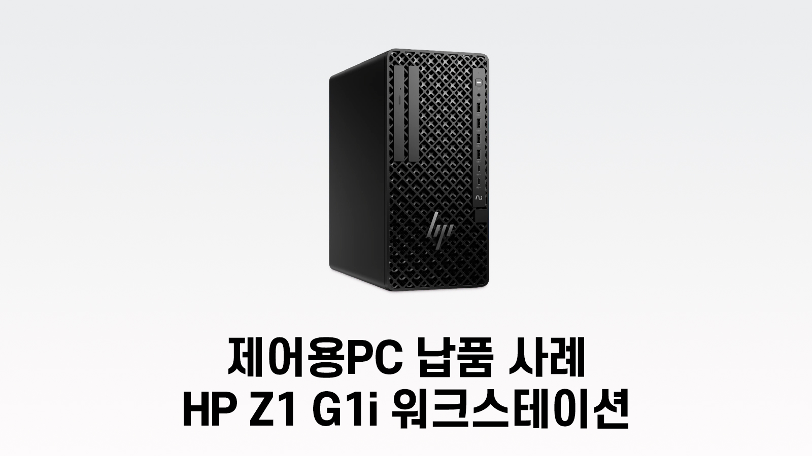 58ff9d4416d39.jpg