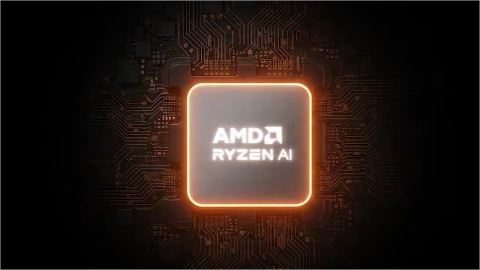 AMD 라이젠 AI 전용 프로세서 모습