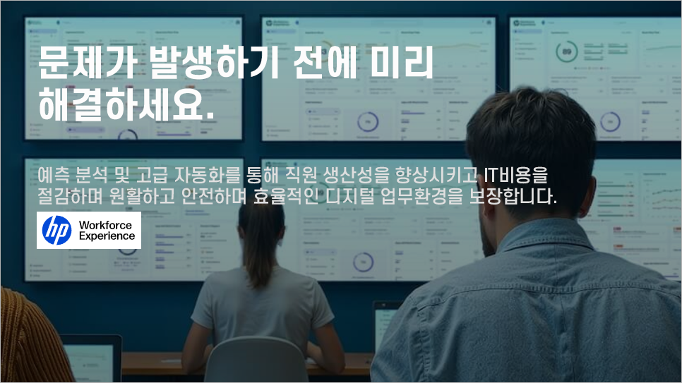 6f617c749eea2.png