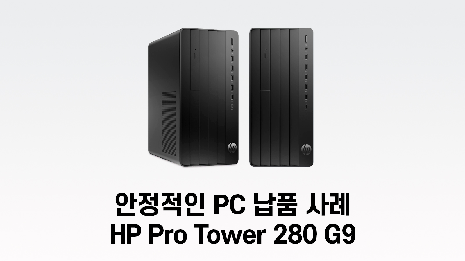 760892e4aae52.jpg