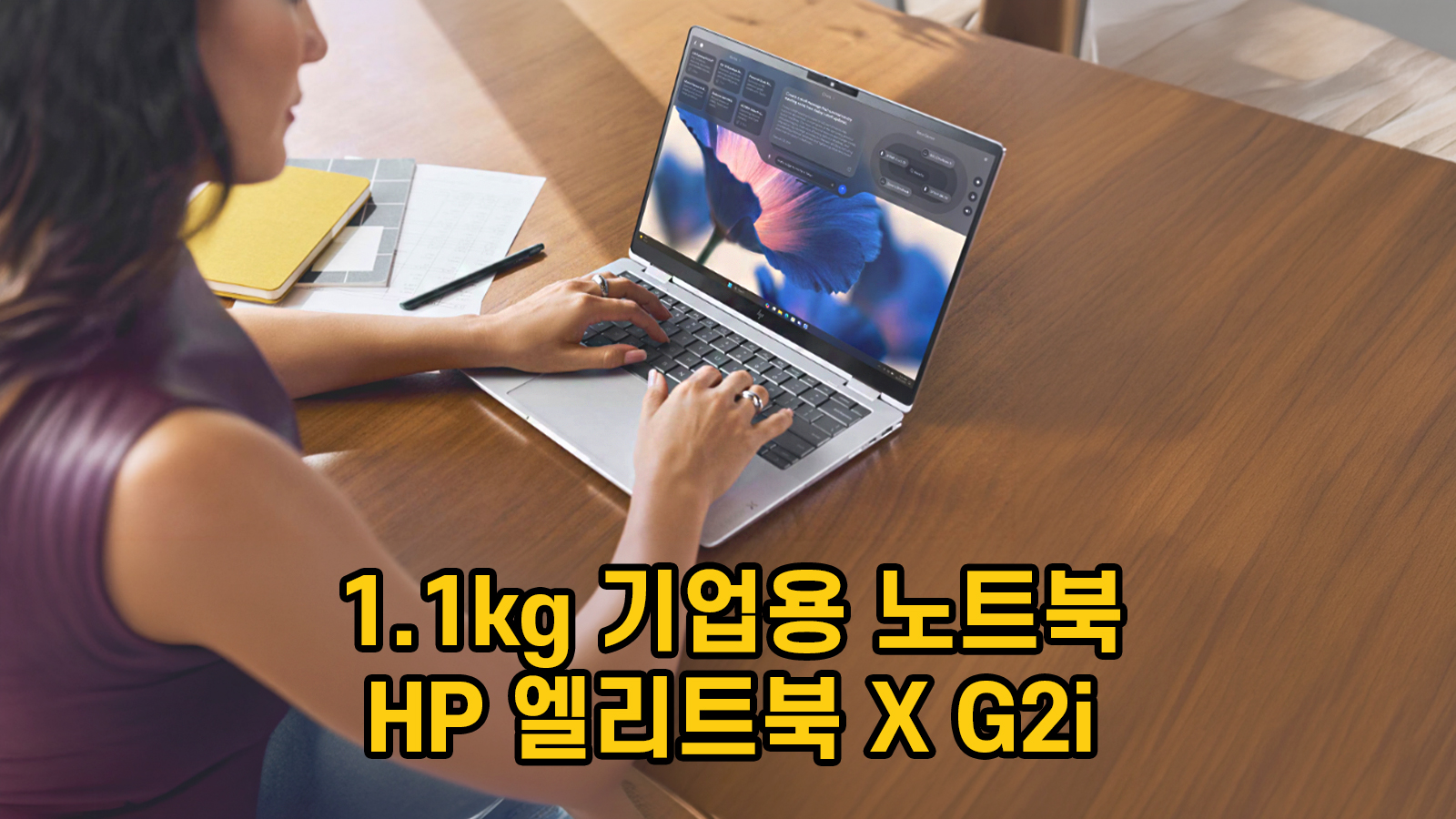 썸네일_리뷰33.jpg