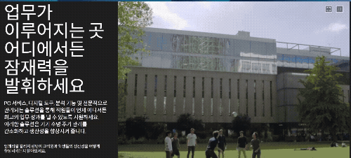 8b287b780e075.gif