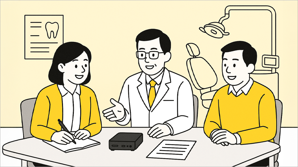 치과 대학교 실습 장비에 장착할 수 있는 PC 견적 상담