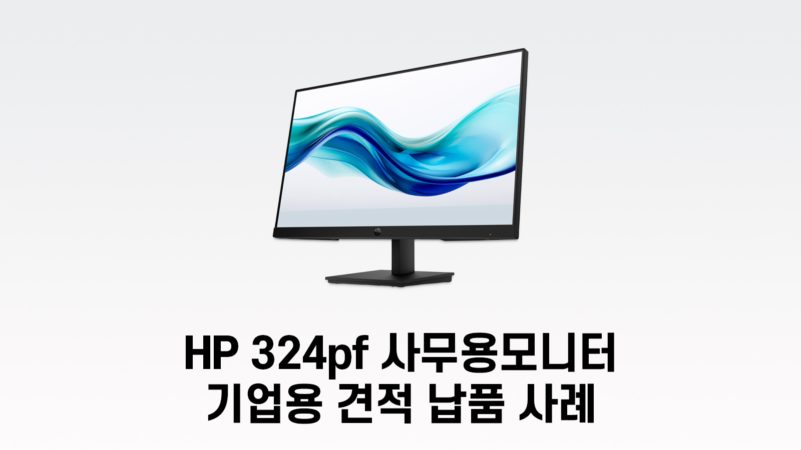 bb025d8da89d7.jpg