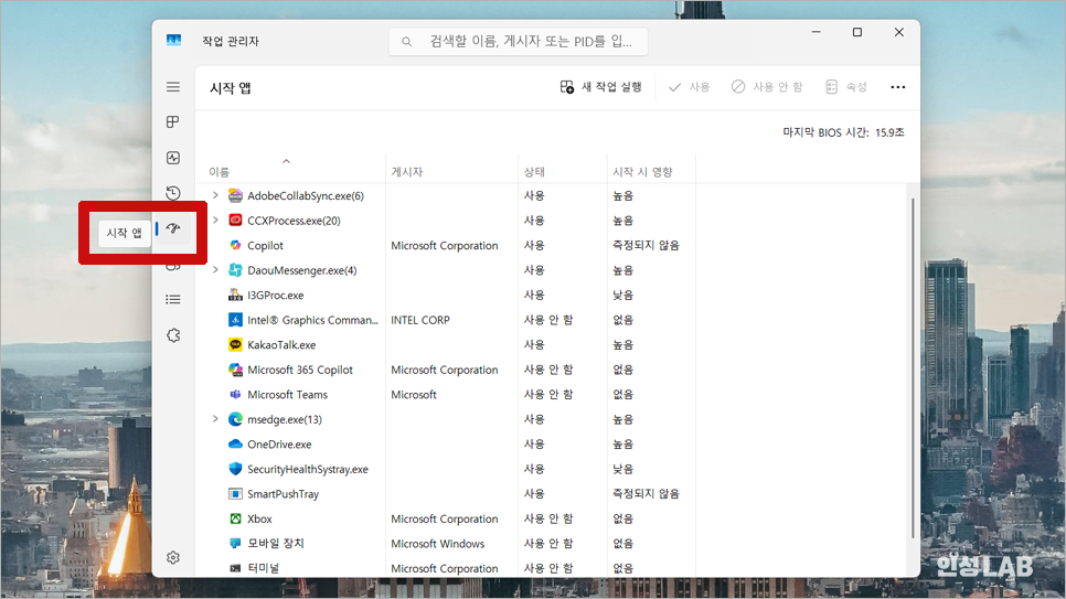 c95b904218a76.png