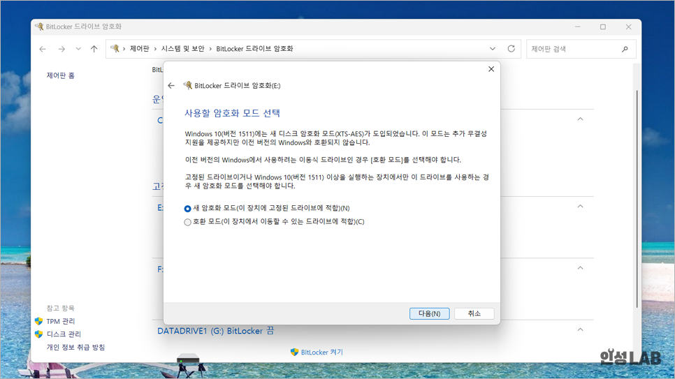 ca2a1b5dc0989.png