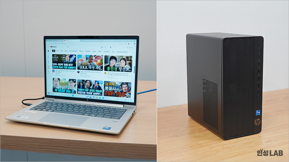 일반 사무 업무부터 멀티작업까지도 충분히 커버되는 보급형 사양의 노트북과 데스크탑 PC