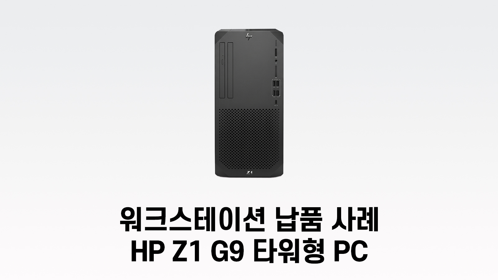 d2be2779f5efc.jpg