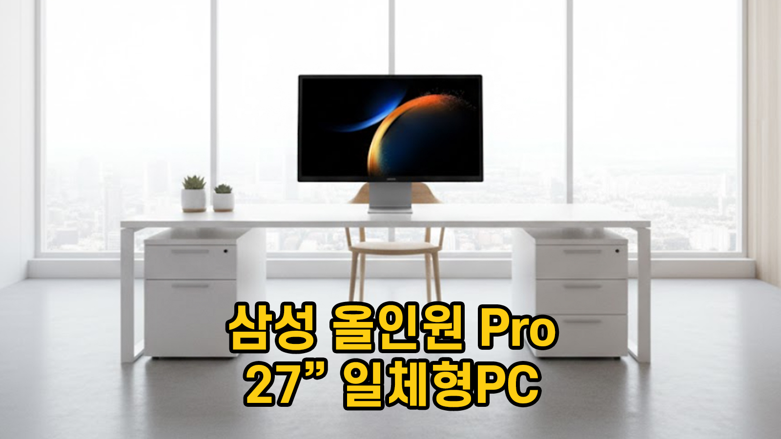 ecef9a83d35c8.jpg