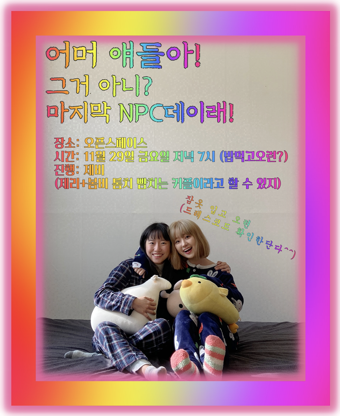 040dc916994d3.png