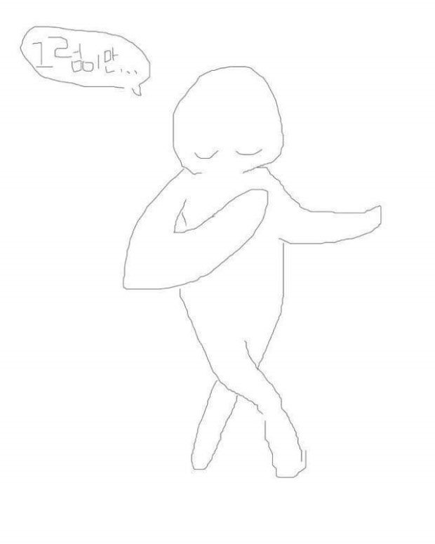 117c5d4f2e460.png