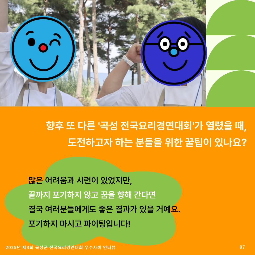 3362bf6bd402a.png