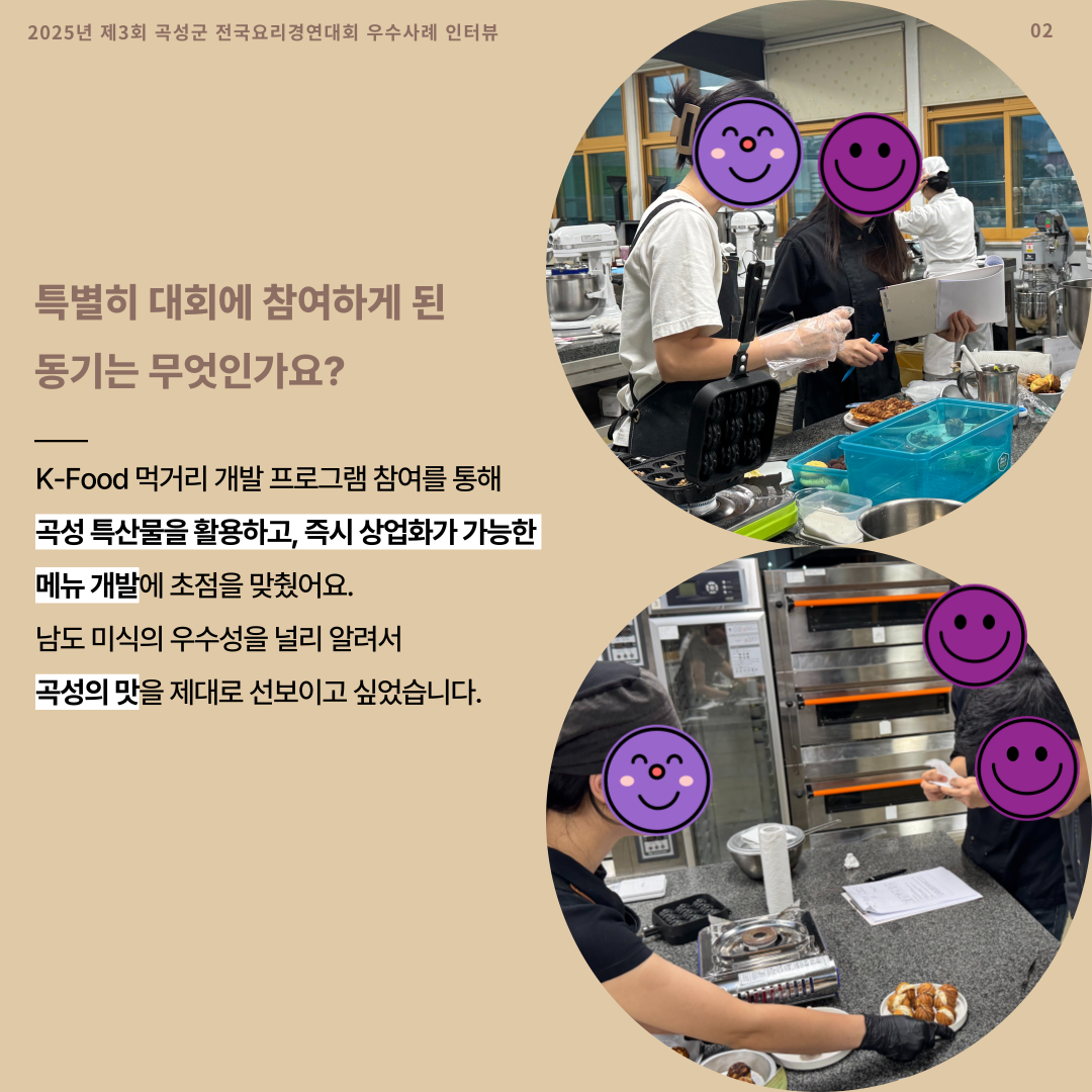 42b1434229cfe.png