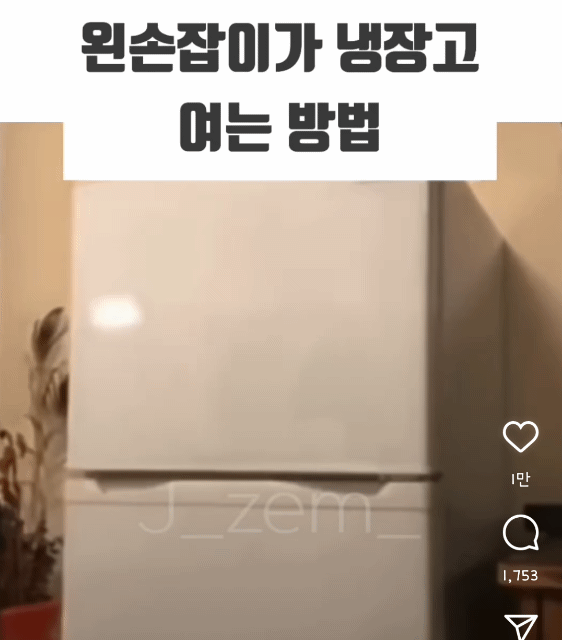 4428d9d4e8f36.gif