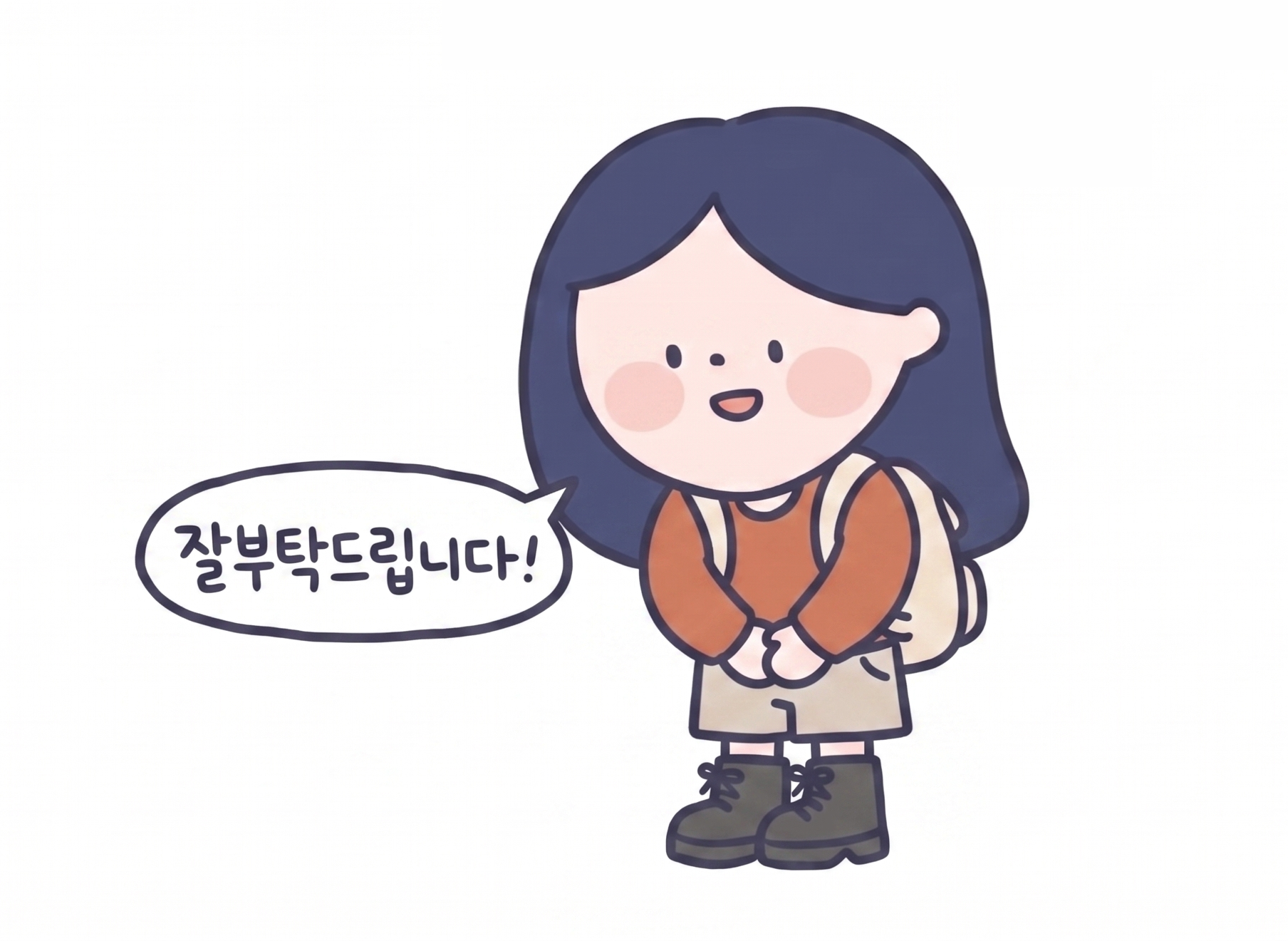 7fbdc4d1db066.png
