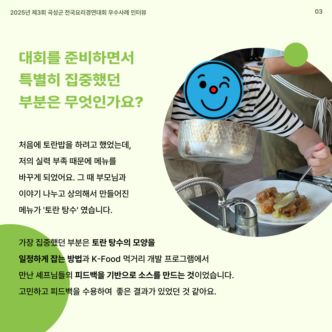 a71006a94ad74.png