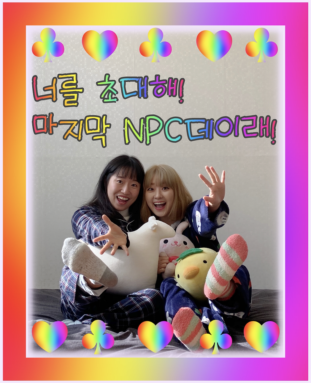 aa7bf02558f46.png