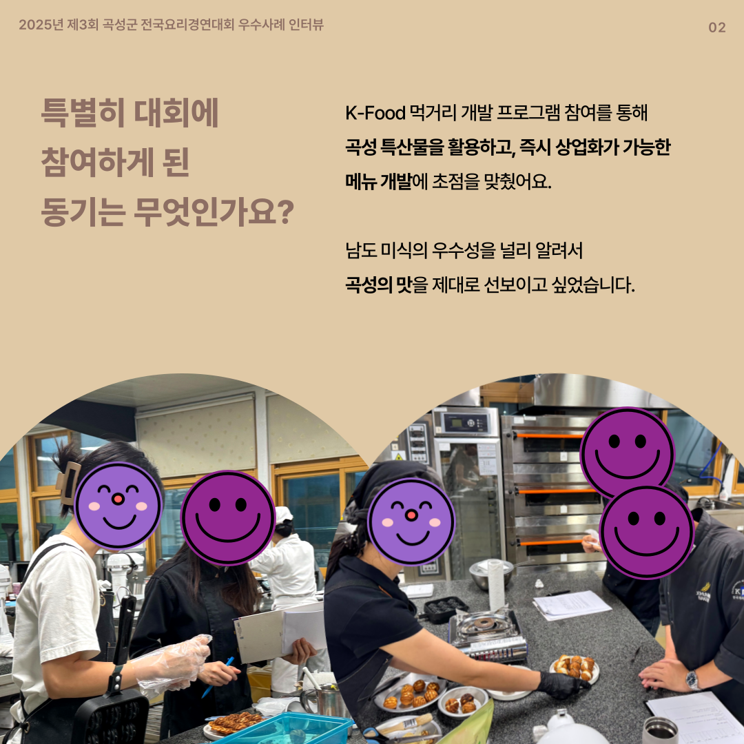 fbe6ead6dcc92.png