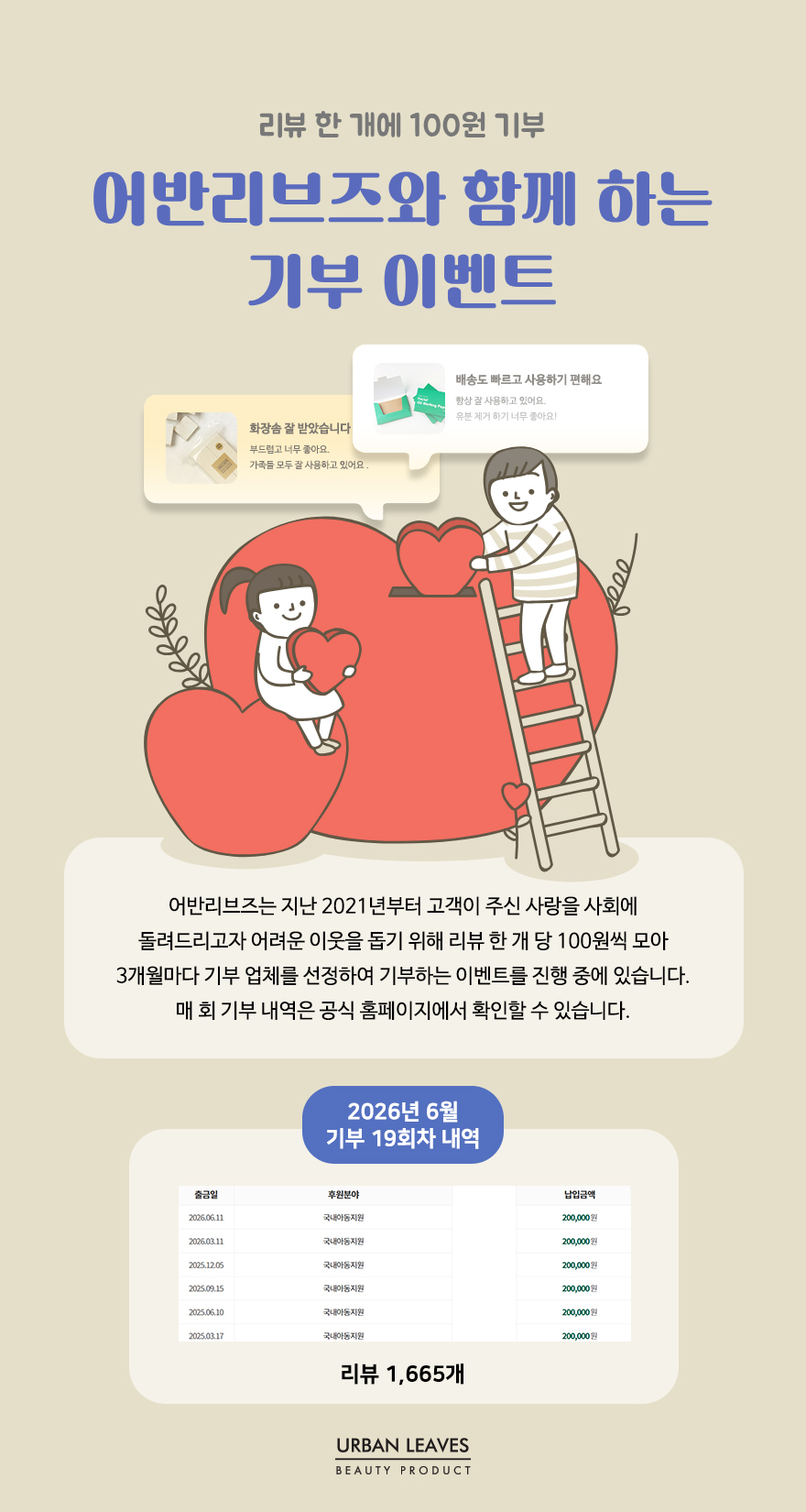 74fd04c88728c.jpg