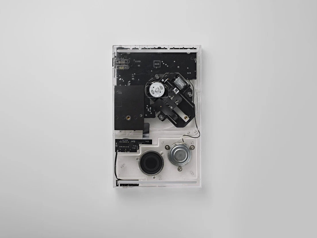 [수관기피] km5 Instant Disk Audio-CP2