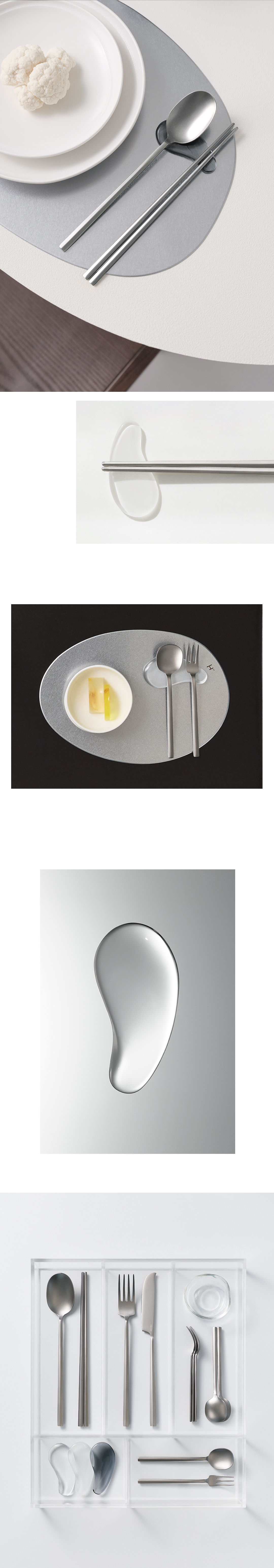[헤리터] 수저받침 3종