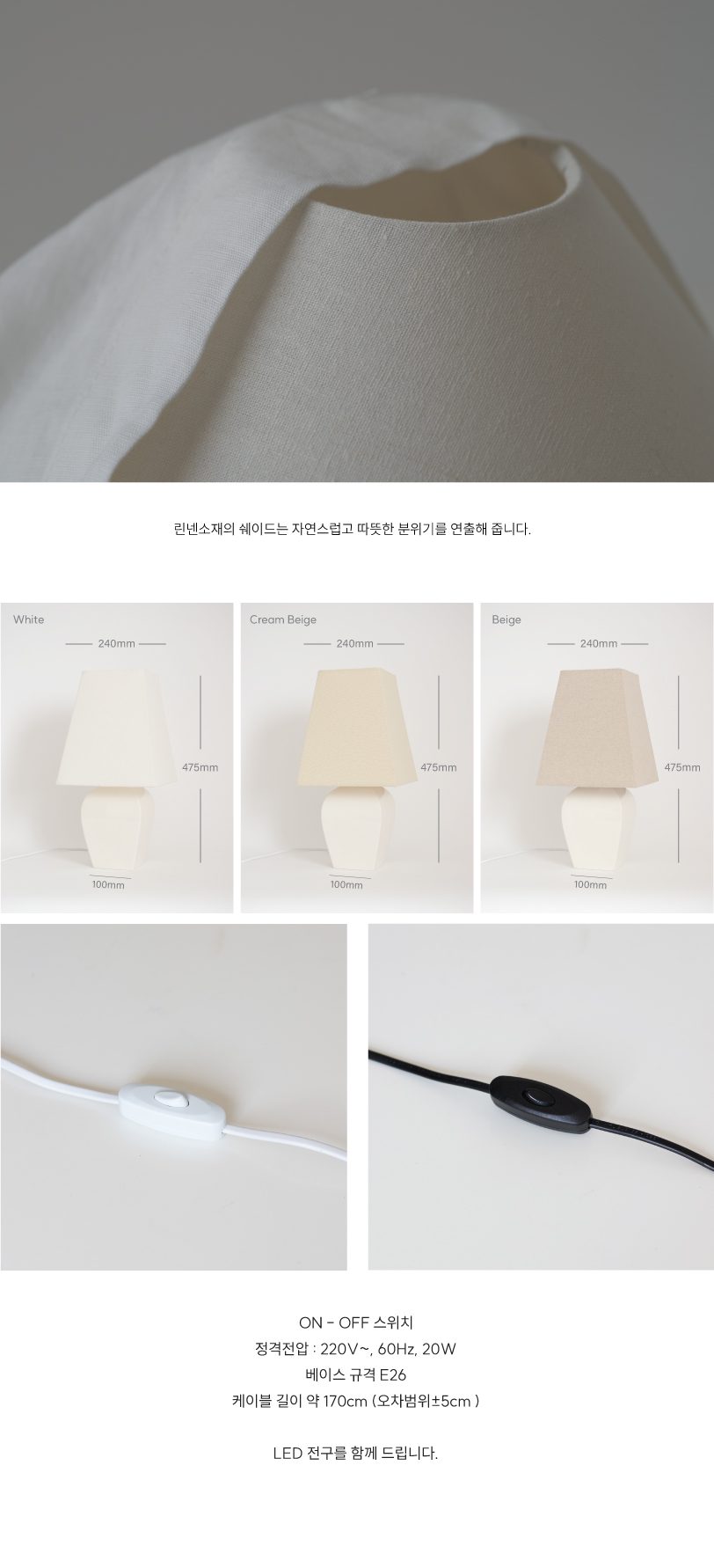 [고리스튜디오] BAEK JA LAMP SQUARE 001 | glossy white