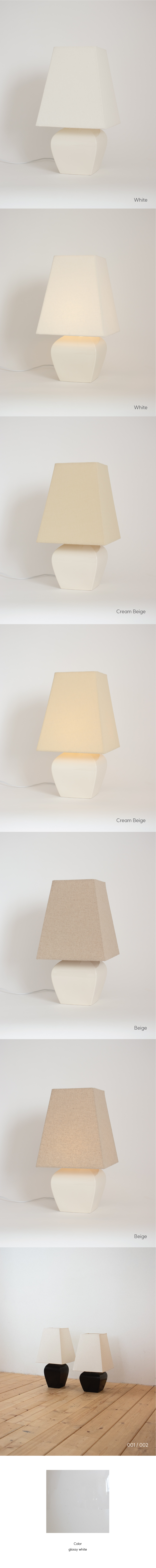 [고리스튜디오] BAEK JA LAMP SQUARE 002 | glossy white