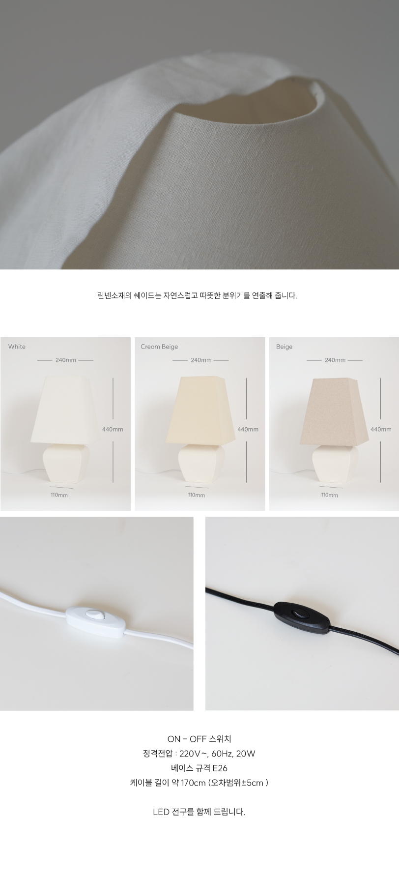 [고리스튜디오] BAEK JA LAMP SQUARE 002 | chestnut