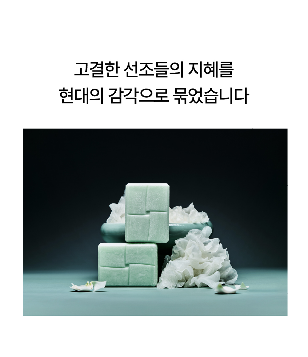 [옥산백] 백옥 비누&카밍 스프레이 SET