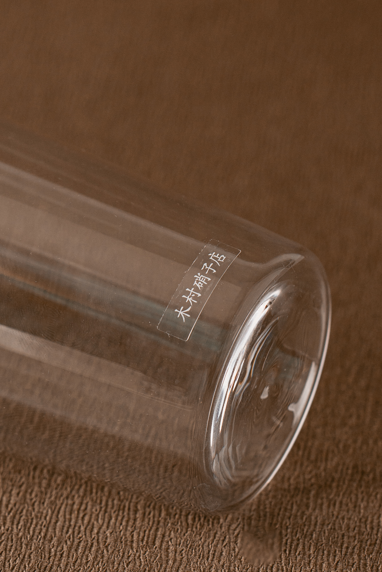 [기무라글라스] 컴팩트 320ml