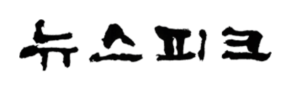 7a7dd055e5f05.png