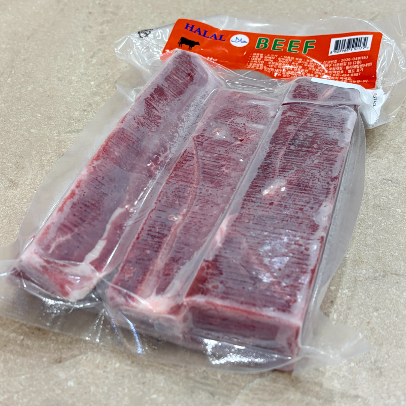 SAPI(Beef) Halal 500g