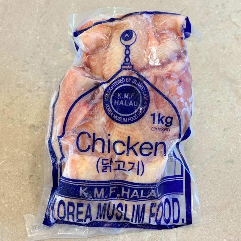 KMF Chicken (1kg)