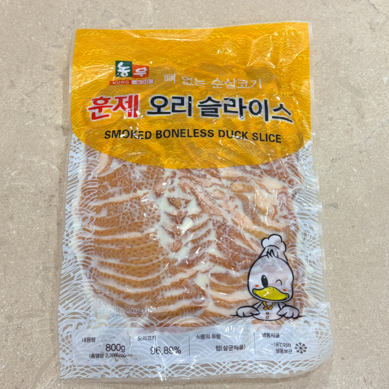 Bebek Asap (Frozen Smoked Duck Slice) (800g)