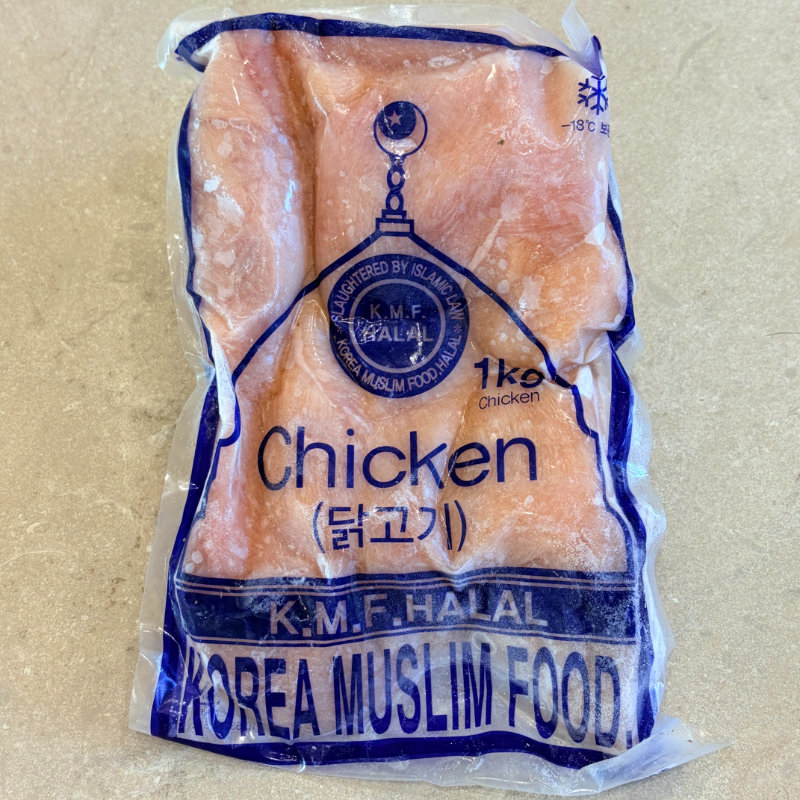 KMF Chicken Tua Potong (1.2kg)