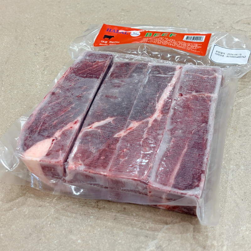 SAPI(Beef) Halal 1kg