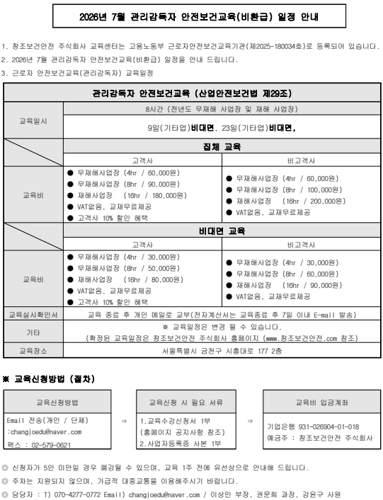 95ec6390a6236.png